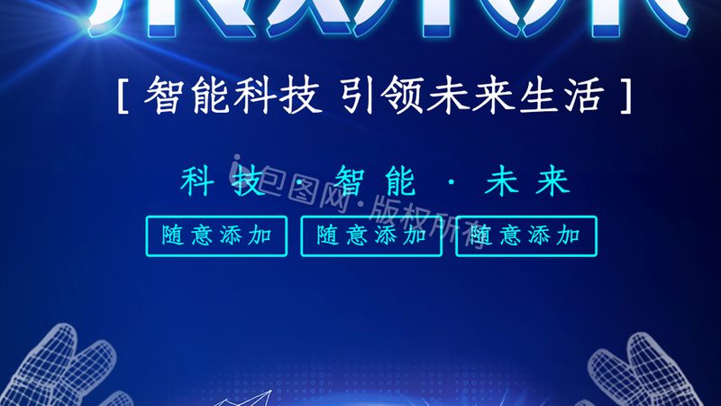 继电器模块接线：避免这些常见错误，保障电路稳定**