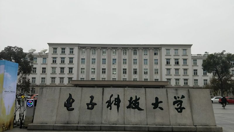 电子产品材质：专业生产公司的关键考量**