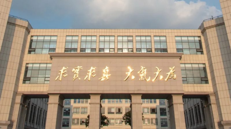 低功耗方案设计流程：从需求分析到方案验证