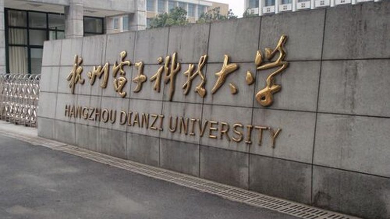工业电子配件：揭秘其核心组成部分与应用场景**